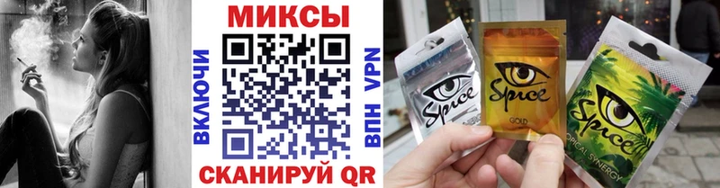 БУТИРАТ вода  Вичуга 