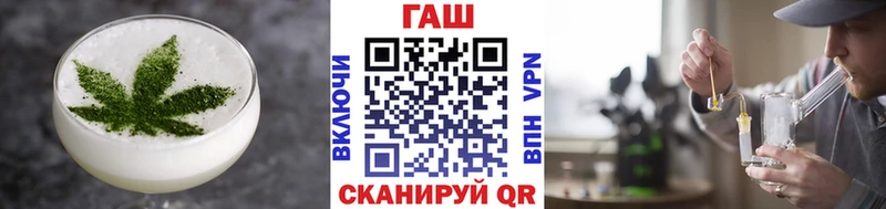 где купить наркоту  даркнет наркотические препараты  Еда ТГК конопля  Вичуга 