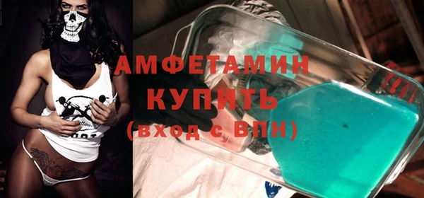 марки nbome Верхнеуральск