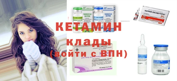 марки nbome Верхнеуральск