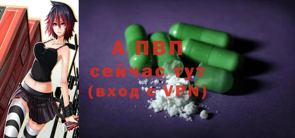 экстази Лагань