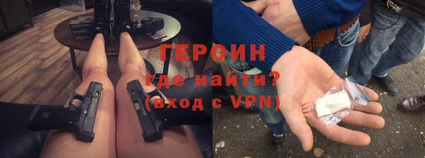 марки nbome Верхнеуральск