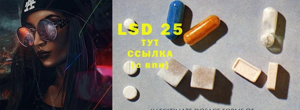 марки nbome Верхнеуральск