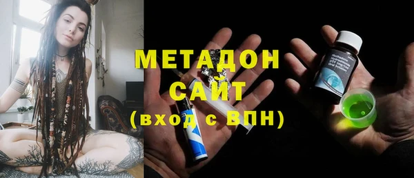 марки nbome Верхнеуральск