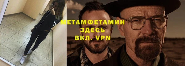 кокаин перу Лабытнанги