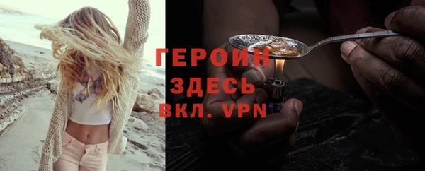 скорость Верхний Тагил