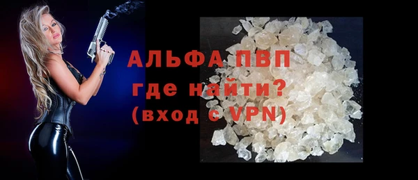 марки nbome Верхнеуральск