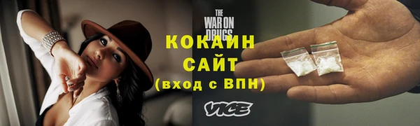 марки nbome Верхнеуральск