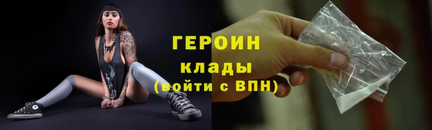 мефедрон мука Верея