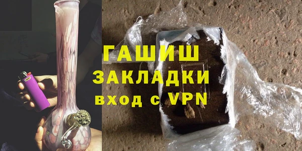 скорость Верхний Тагил