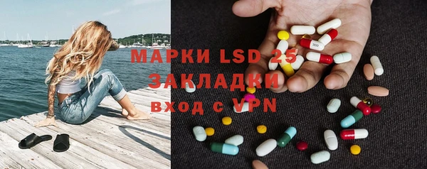 скорость Верхний Тагил