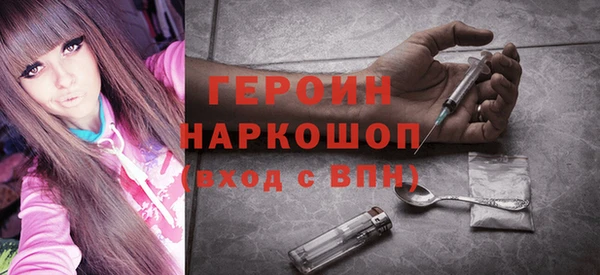 скорость Верхний Тагил