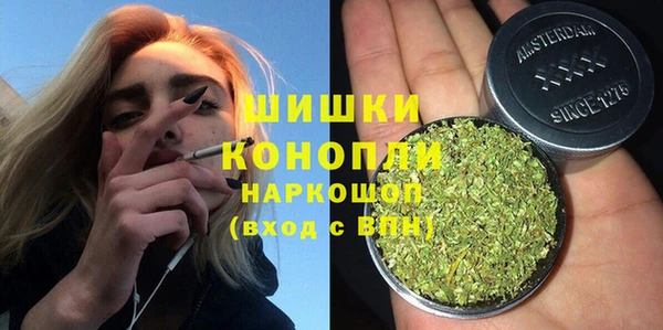 марки nbome Верхнеуральск
