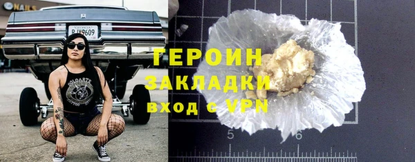 скорость Верхний Тагил