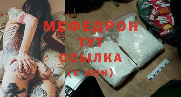 марки nbome Верхнеуральск