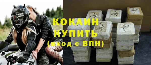 скорость Верхний Тагил