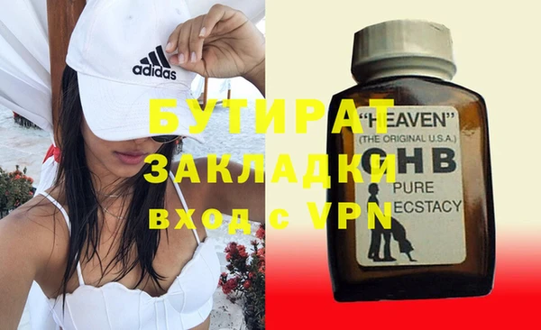 скорость Верхний Тагил