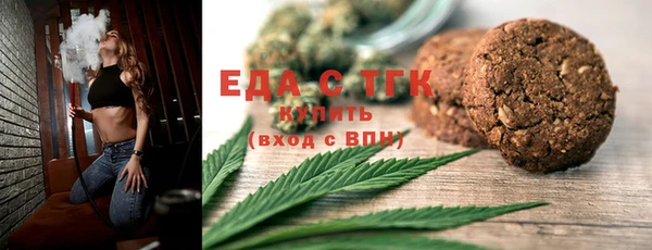 марки nbome Верхнеуральск