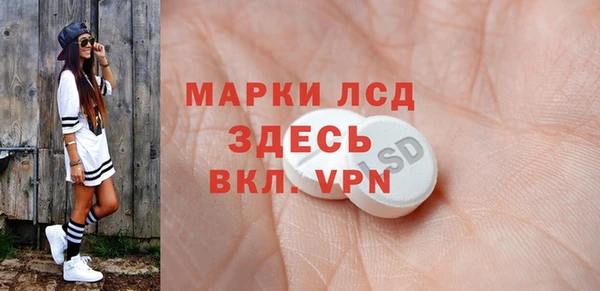 мефедрон мука Верея
