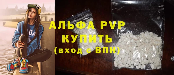 скорость Верхний Тагил