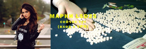 марки nbome Верхнеуральск