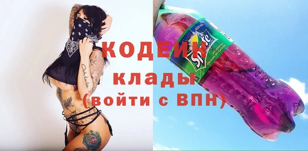 мефедрон мука Верея
