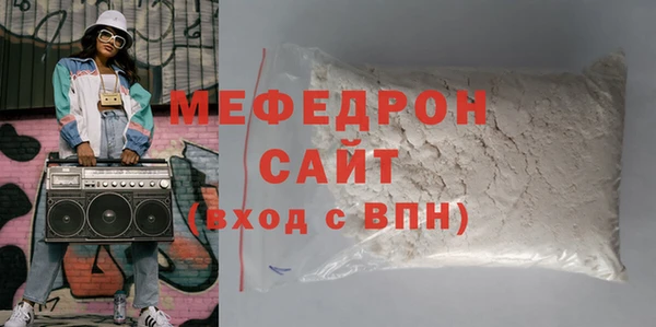 марки nbome Верхнеуральск