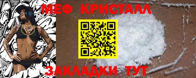 MDMA Premium VHQ Вышний Волочёк