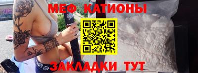 MDMA Premium VHQ Вышний Волочёк