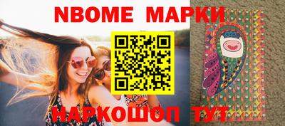 героин Вязьма