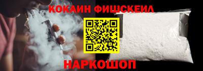 героин Вязьма