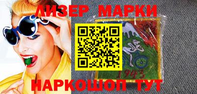 MDMA Premium VHQ Вышний Волочёк