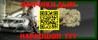 MDMA Premium VHQ Вышний Волочёк
