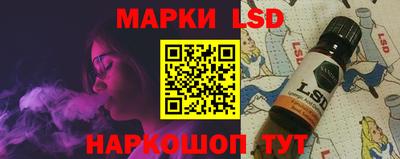 героин Вязьма