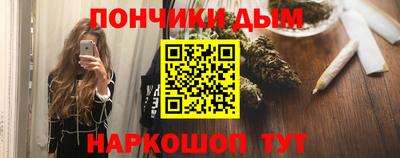 MDMA Premium VHQ Вышний Волочёк