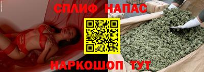 героин Вязьма