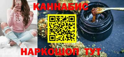 MDMA Premium VHQ Вышний Волочёк