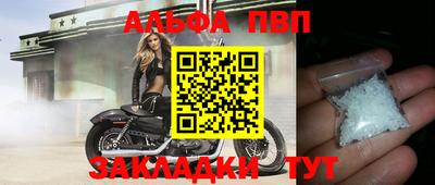 героин Вязьма