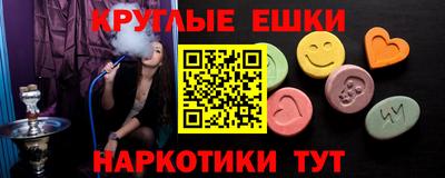 MDMA Premium VHQ Вышний Волочёк
