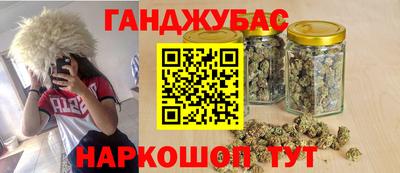 героин Вязьма