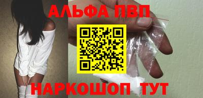 MDMA Premium VHQ Вышний Волочёк