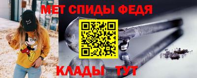 MDMA Premium VHQ Вышний Волочёк