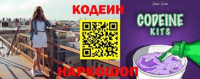 MDMA Premium VHQ Вышний Волочёк