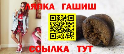 спайс Вязники