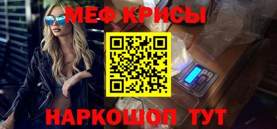 MDMA Premium VHQ Вышний Волочёк