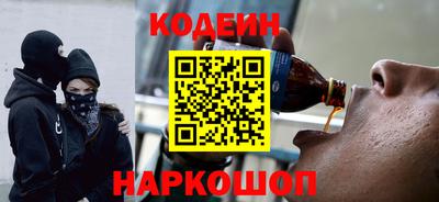MDMA Premium VHQ Вышний Волочёк