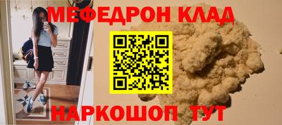 MDMA Premium VHQ Вышний Волочёк
