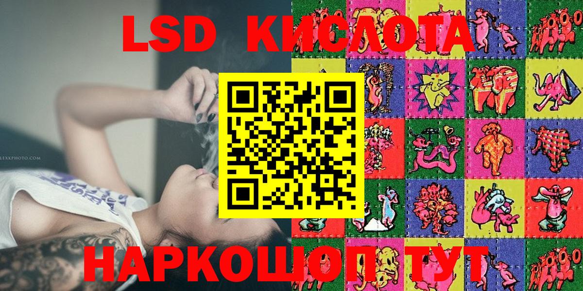Марки N-bome 1500мкг  Вход с VPN  Марки N-bome 1500мкг  Вичуга 
