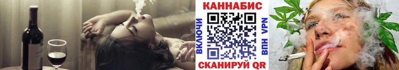 darknet клад  Вичуга  Каннабис Amnesia  наркота 